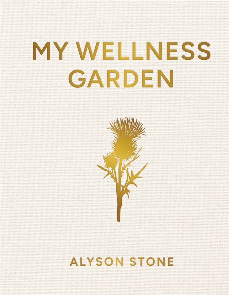 My Wellness Garden/Product Detail/Family & Health