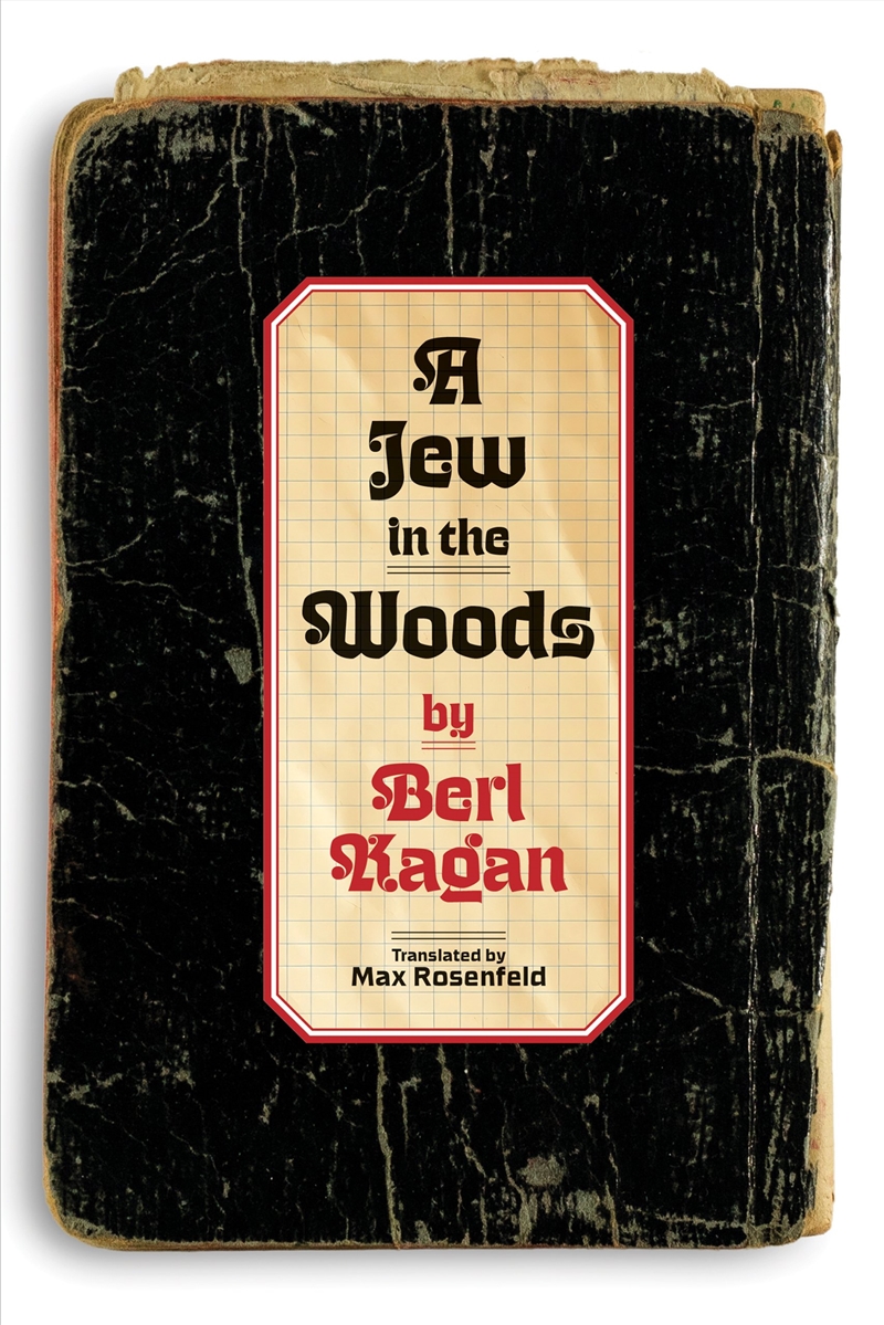 A Jew in the Woods/Product Detail/Biographies & True Stories