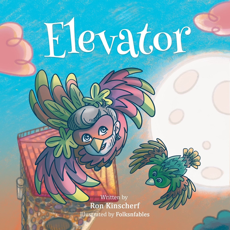 Elevator/Product Detail/Childrens