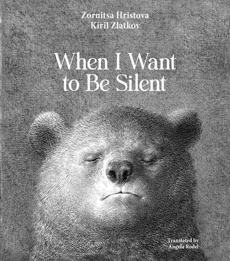 When I Want to Be Silent/Product Detail/Early Childhood Fiction Books