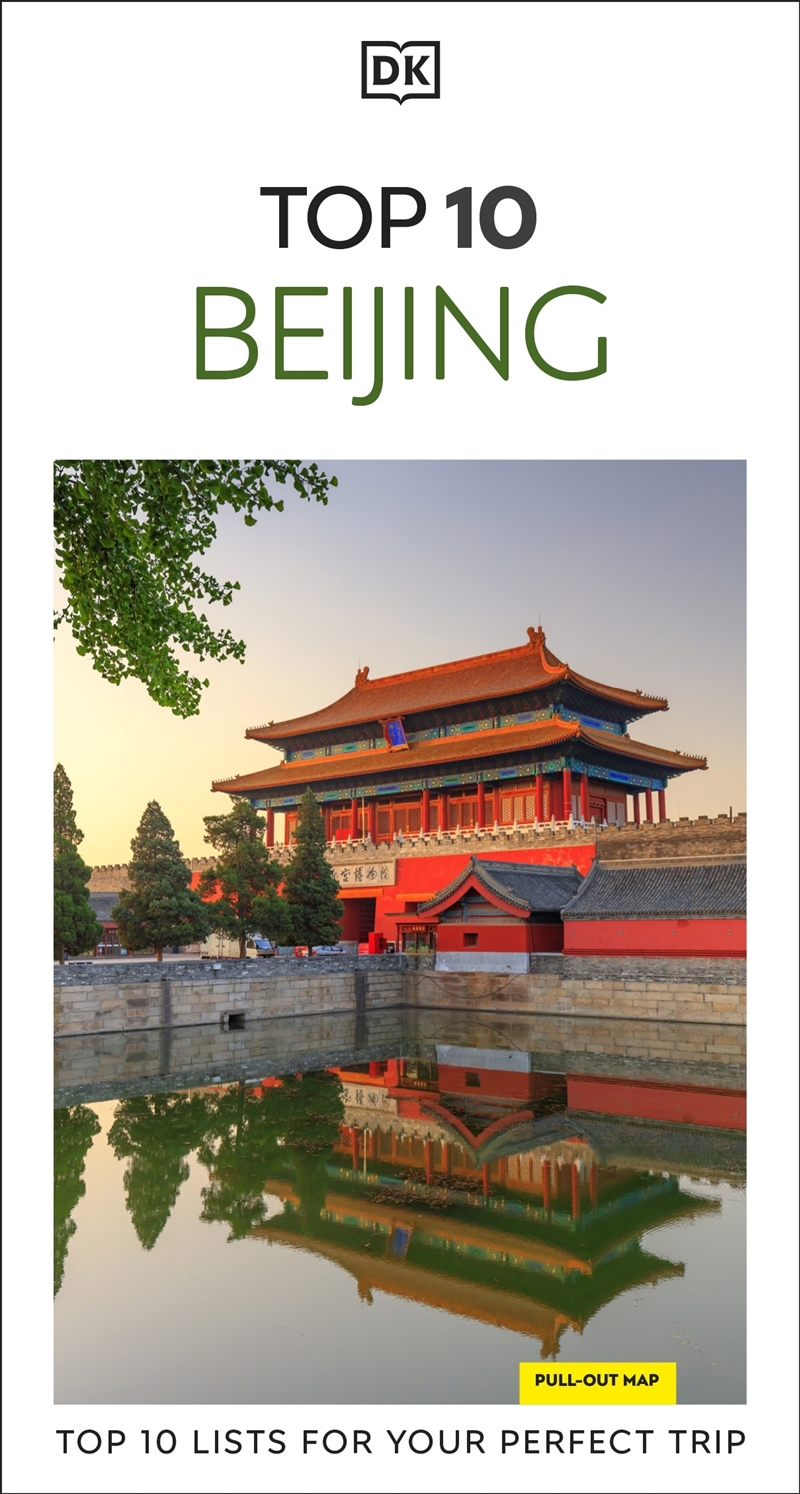 DK  Top 10 Beijing/Product Detail/Travel & Holidays