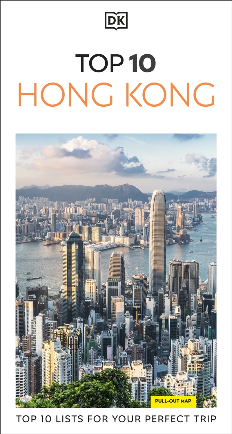 DK Top 10 Hong Kong/Product Detail/Travel & Holidays