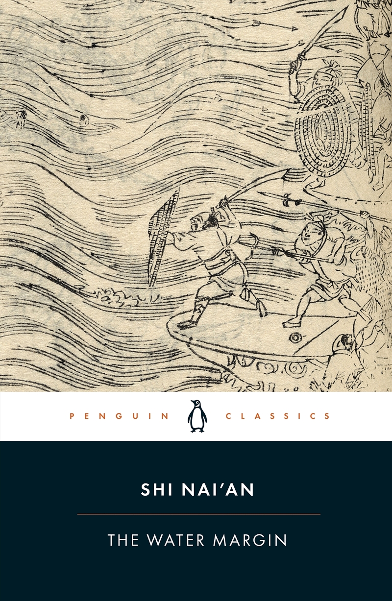 The Water Margin/Product Detail/General Fiction Books