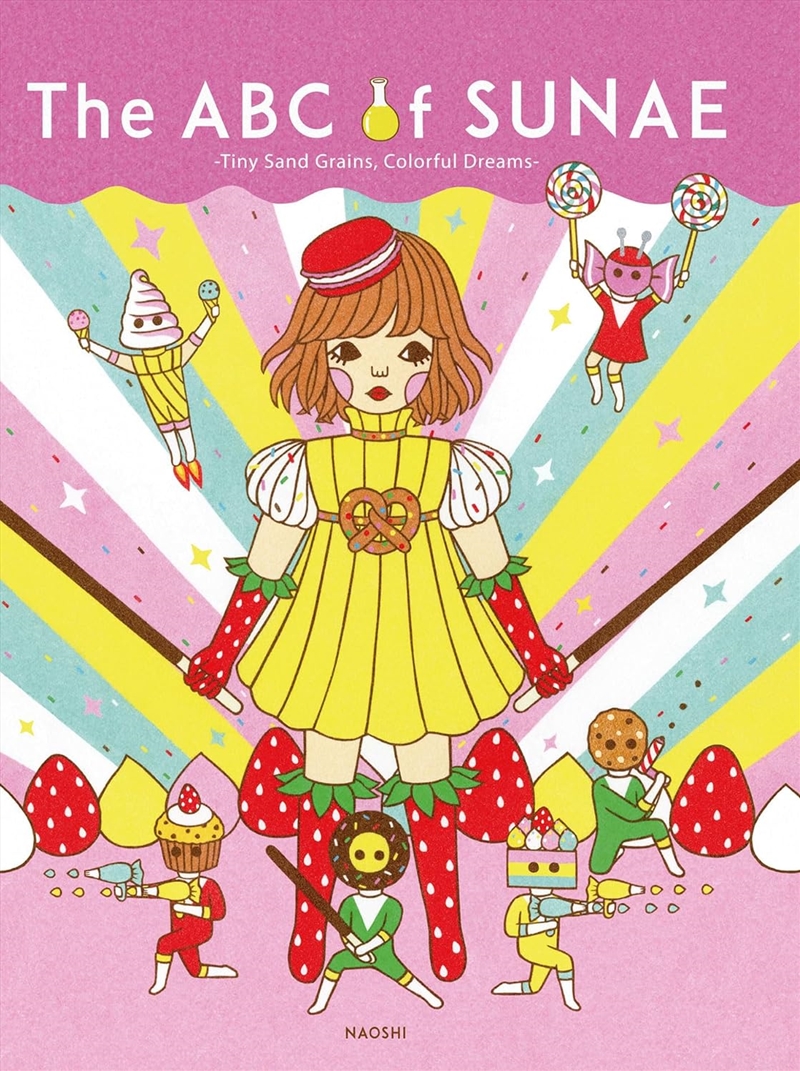 ABC of Sunae: Tiny Sand Grains, Colorful Dreams/Product Detail/Art