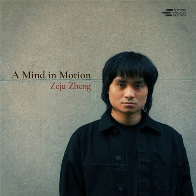 Mind In Motion/Product Detail/Jazz