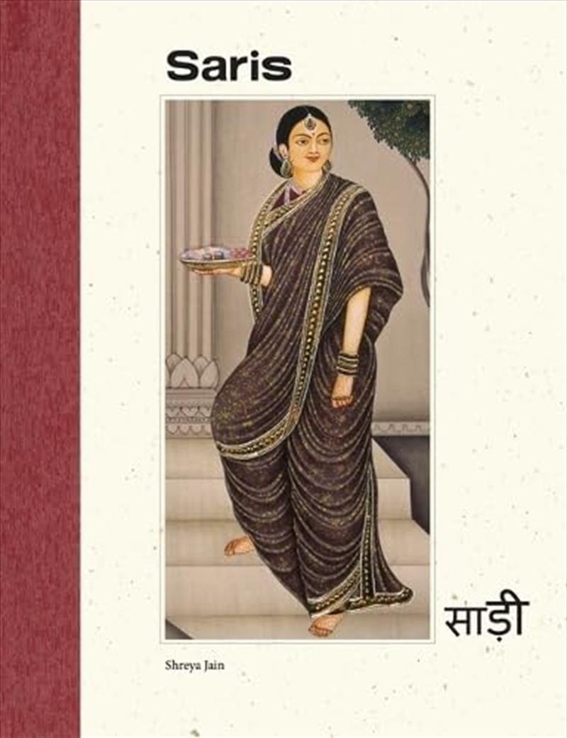 Saris/Product Detail/Fashion & Style Guides