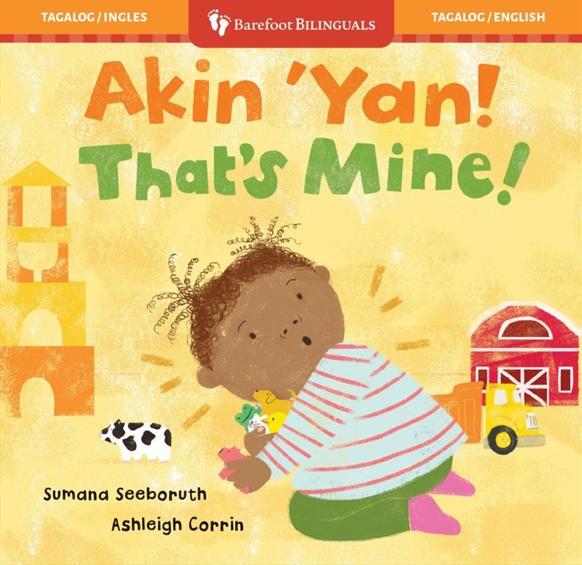 That's Mine! (Bilingual Tagalog & English)/Product Detail/Early Childhood Fiction Books