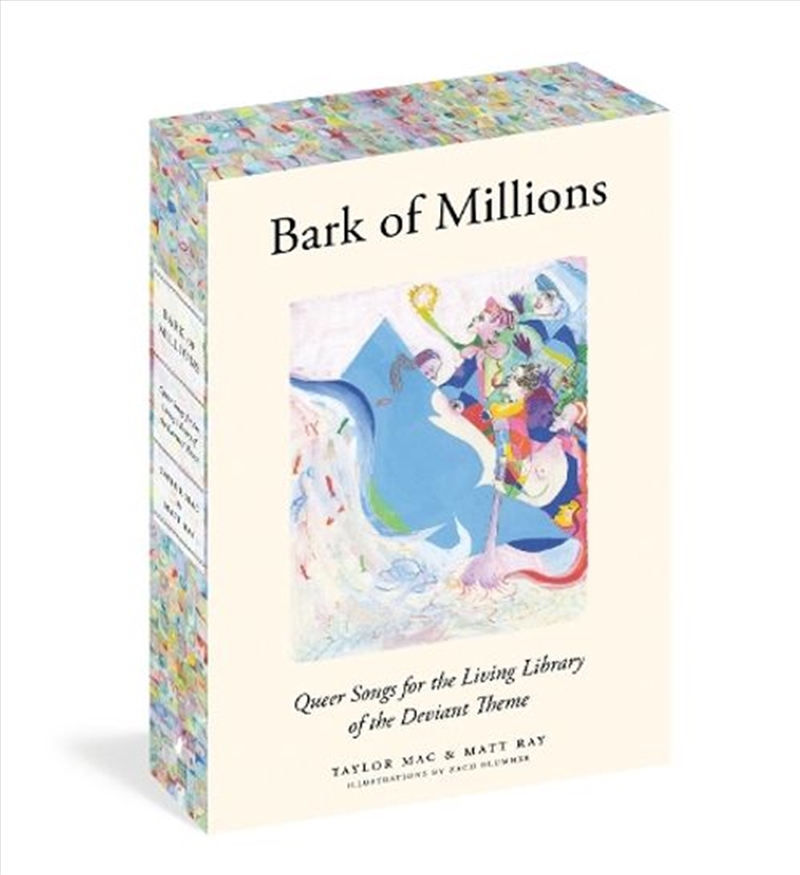 Bark of Millions/Product Detail/Arts & Entertainment