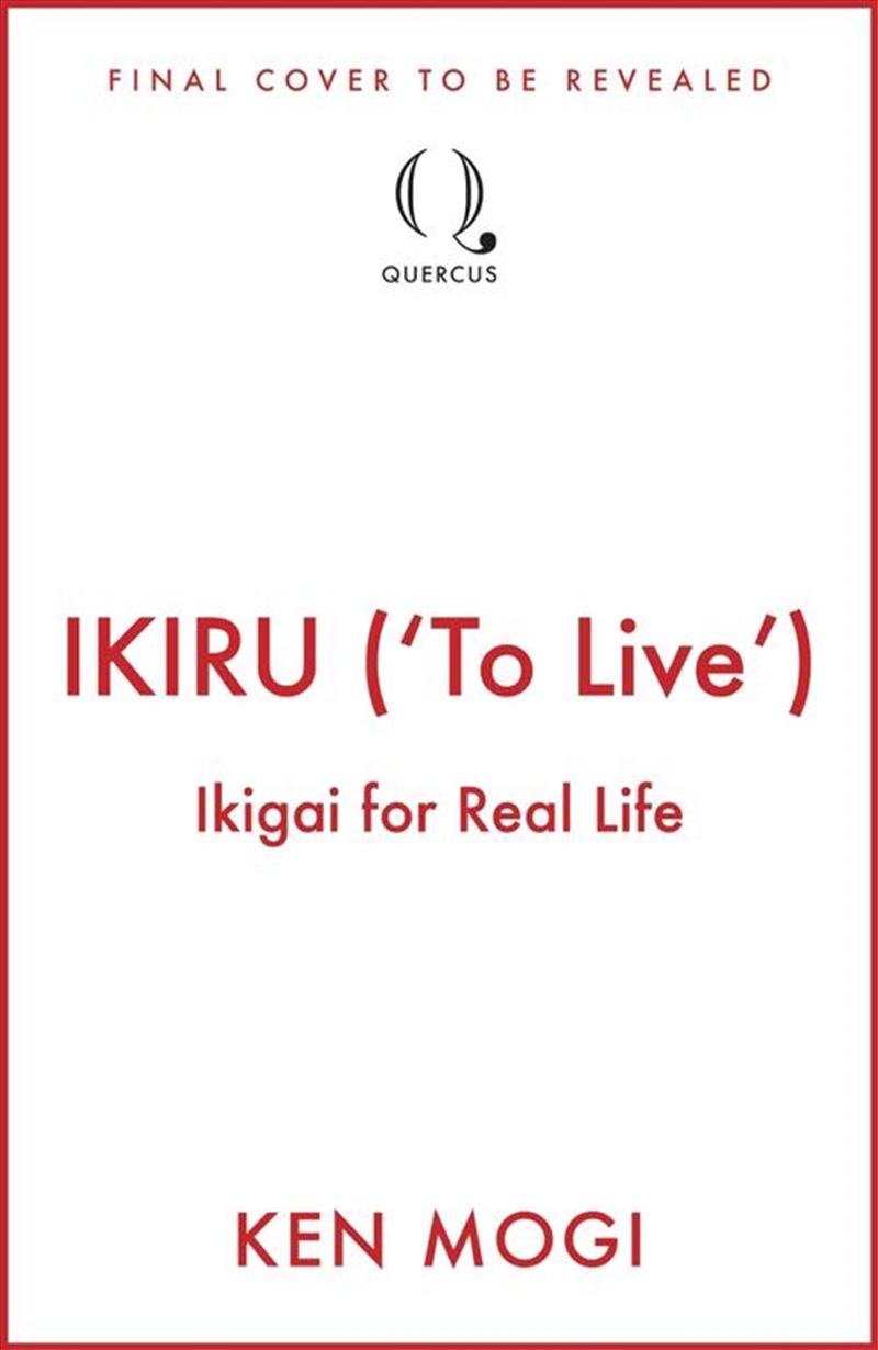 IKIRU ('To Live')/Product Detail/Family & Health