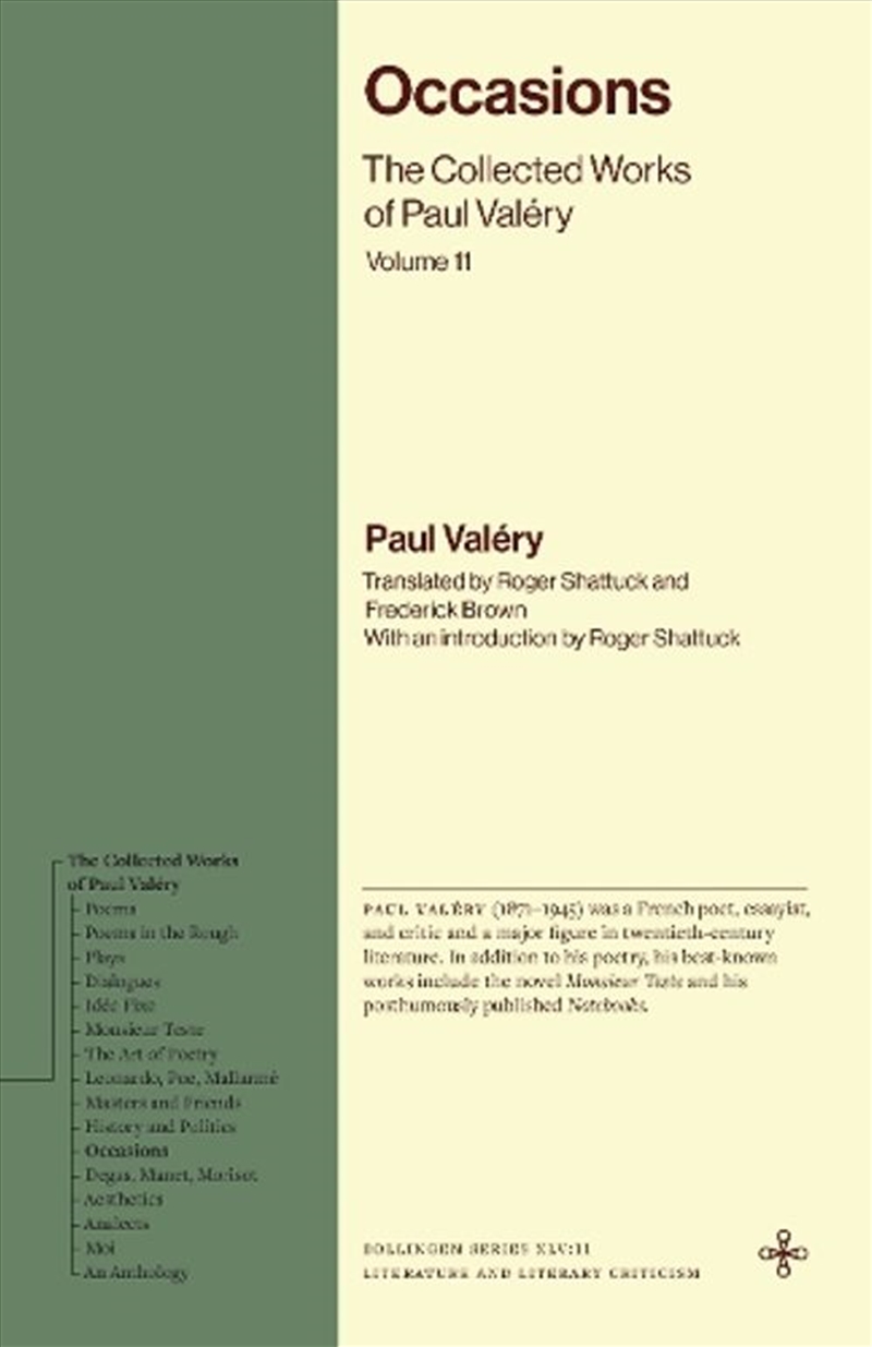 Occasions/Product Detail/Literature & Poetry