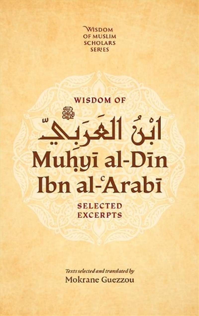 Wisdom of Ibn al-Arabi/Product Detail/Reading
