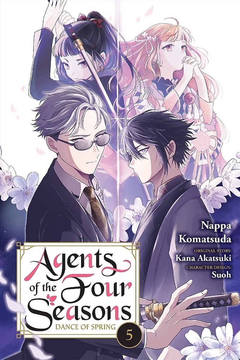 Agents of the Four Seasons: Dance of Spring, Vol. 5/Product Detail/Graphic Novels