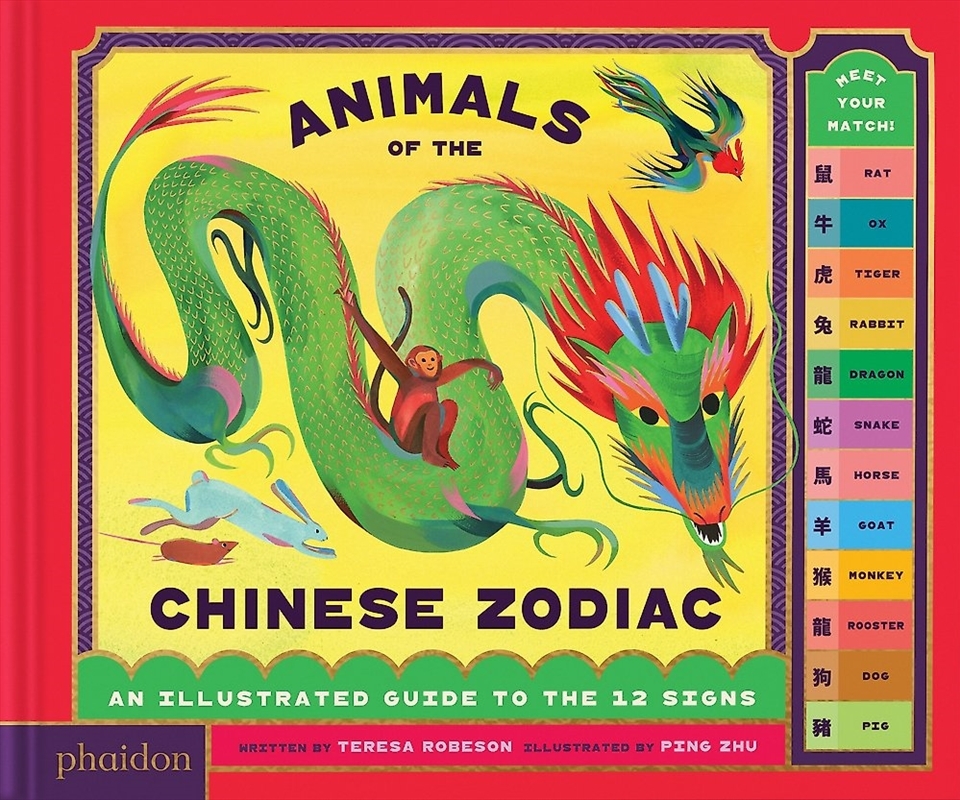 Animals of the Chinese Zodiac/Product Detail/Kids Educational