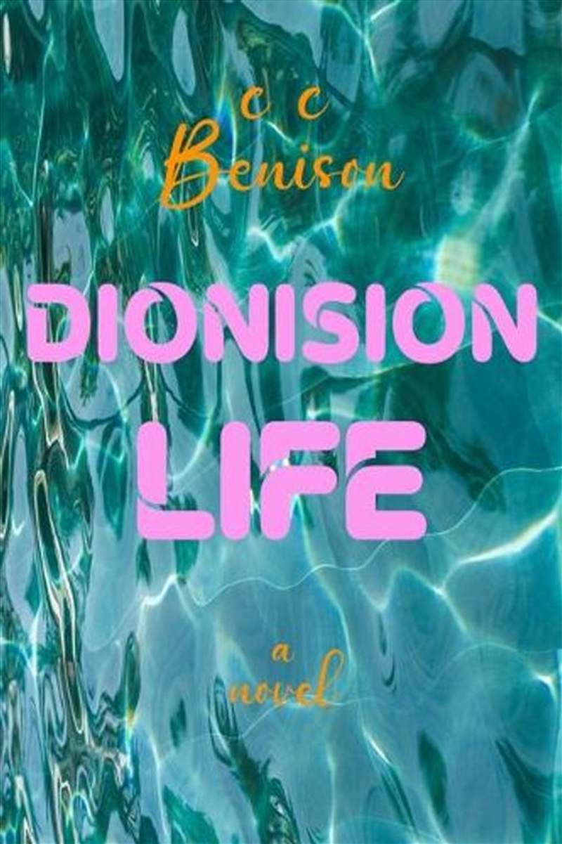 Dionysian Life/Product Detail/Romance