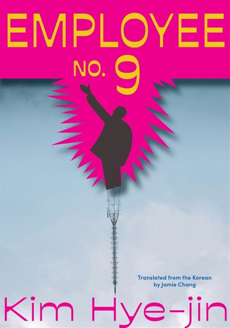 Employee No. 9/Product Detail/Modern & Contemporary