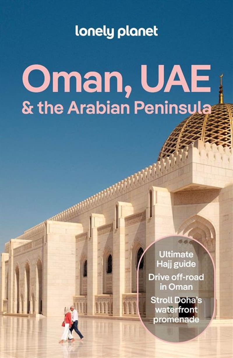 Lonely Planet Oman, UAE & Arabian Peninsula/Product Detail/Travel & Holidays