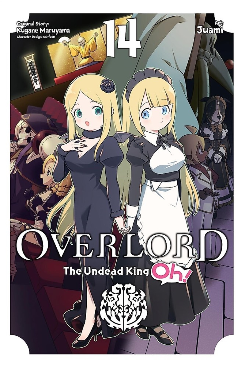 Overlord: The Undead King Oh!, Vol. 14/Product Detail/Graphic Novels