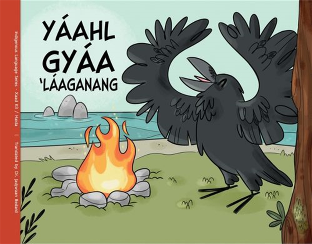 Raven's Feast (Haida)/Product Detail/Childrens