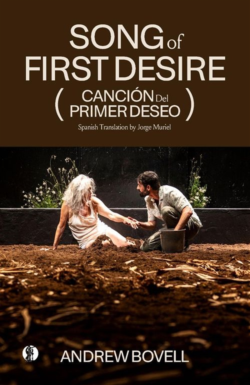 Song of First Desire/Product Detail/Literature & Poetry
