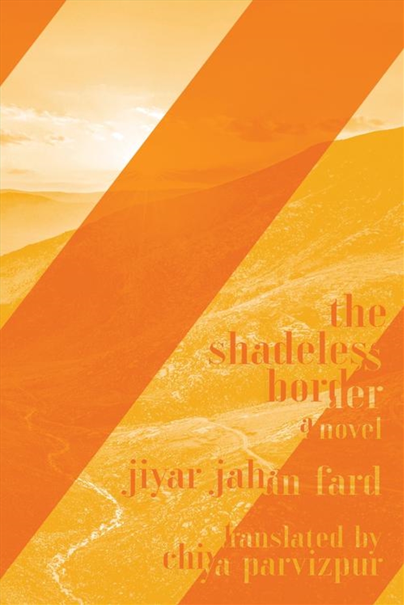 The Shadeless Border/Product Detail/Modern & Contemporary