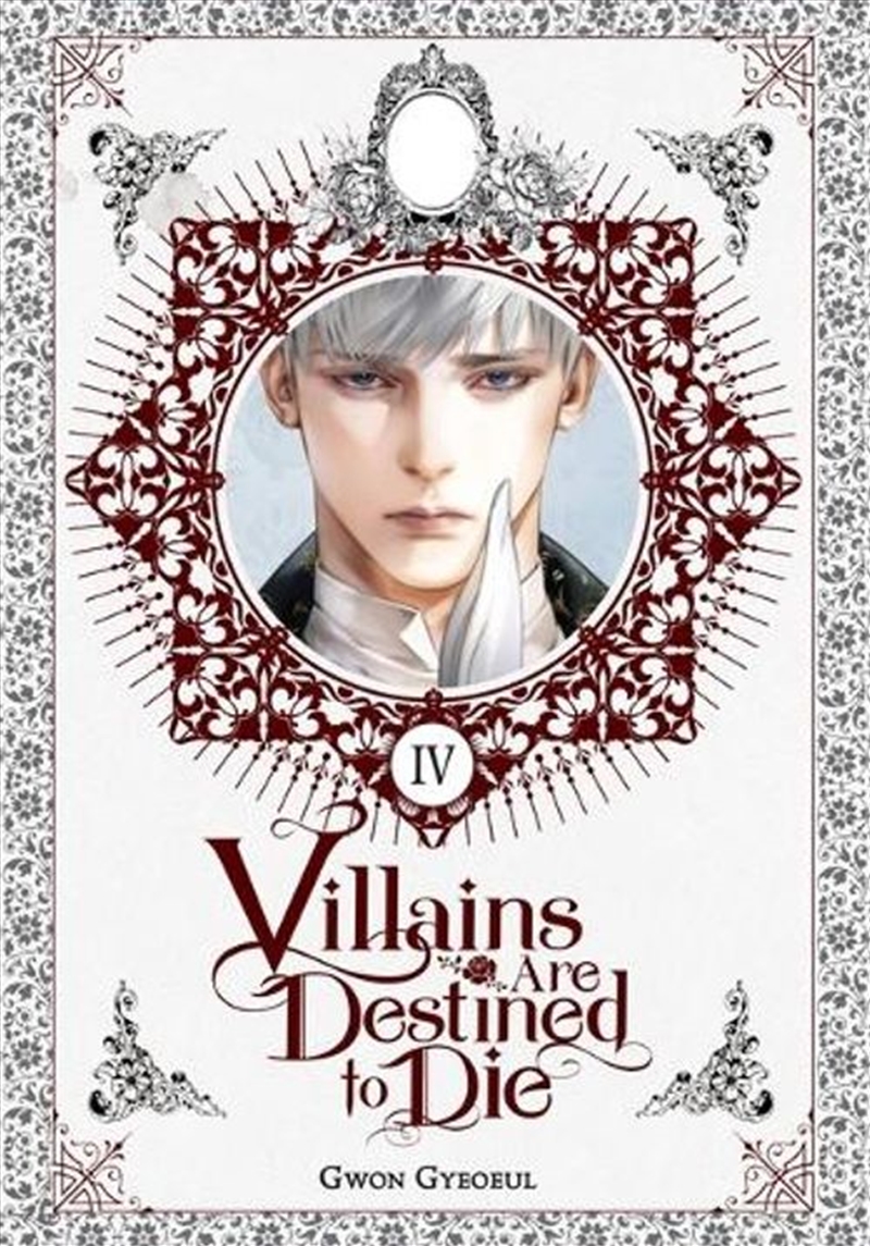 Villains Are Destined to Die (novel), Vol. 4/Product Detail/Manga