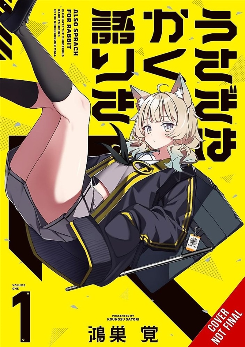 Thus Spoke the Rabbit, Vol. 1/Product Detail/Graphic Novels