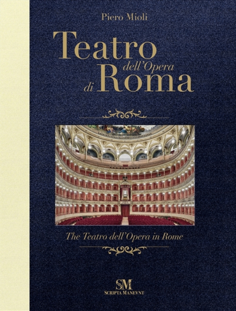 The Teatro dell'Opera in Rome/Product Detail/Photography