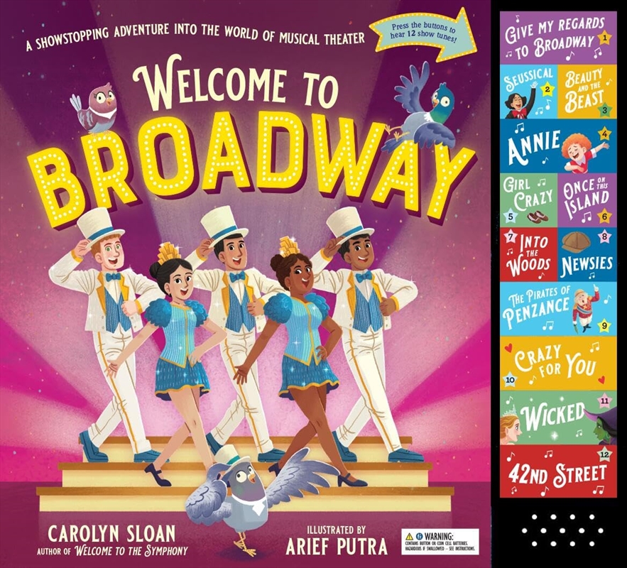 Welcome to Broadway/Product Detail/Childrens