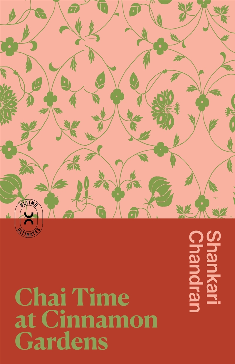 Chai Time at Cinnamon Gardens/Product Detail/Modern & Contemporary