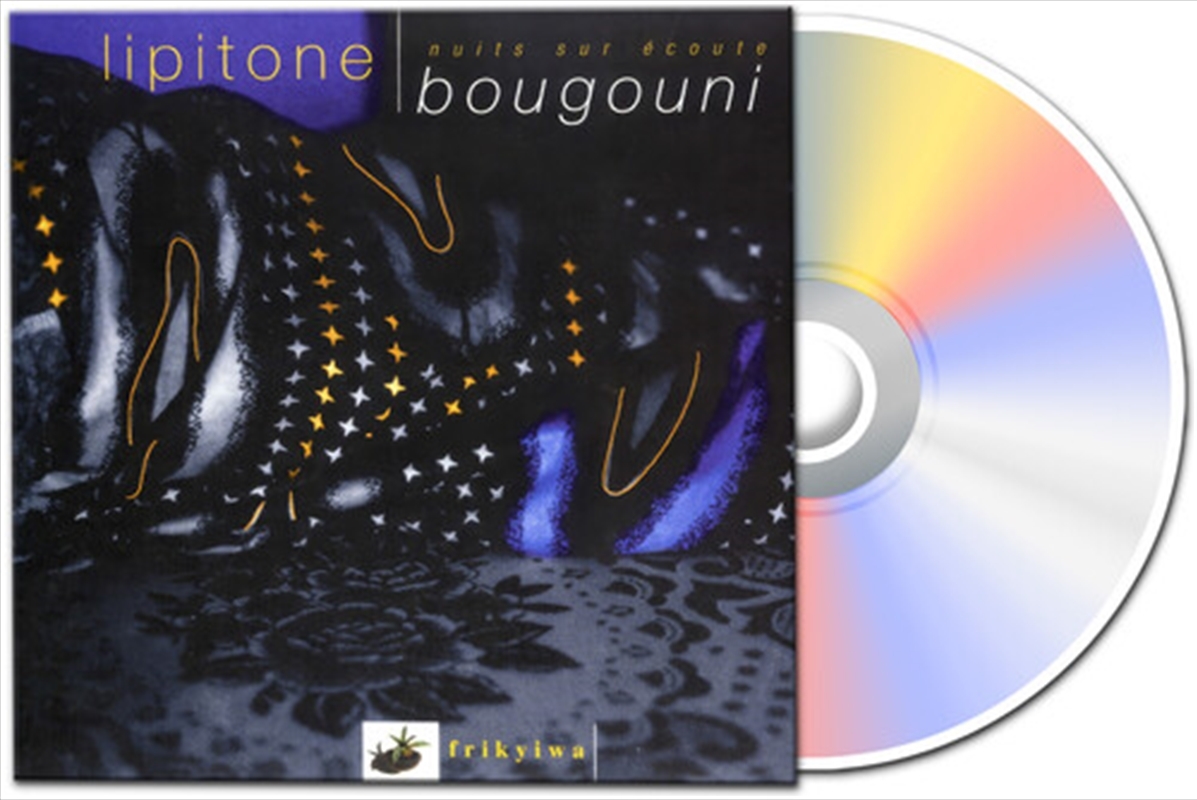 Nuits Sur Ecoute Bougouni/Product Detail/Jazz