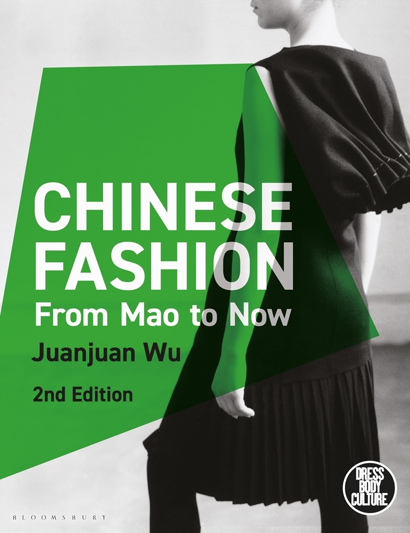 Chinese Fashion: From Mao to Now/Product Detail/History