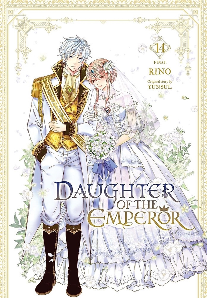 Daughter of the Emperor, Vol. 14/Product Detail/Graphic Novels