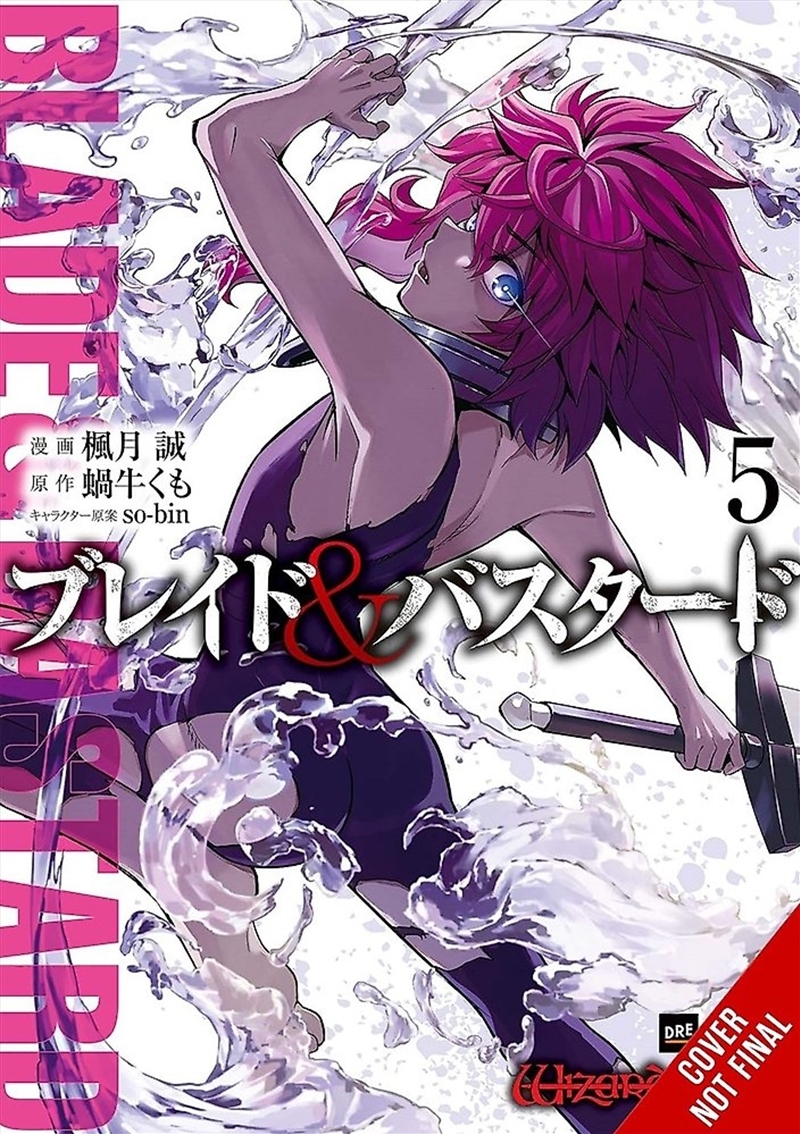 Blade & Bastard, Vol. 5 (manga)/Product Detail/Manga
