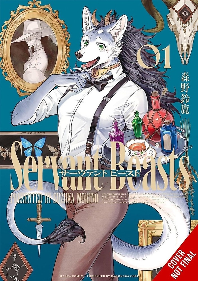 Servant Beasts, Vol. 1/Product Detail/Graphic Novels