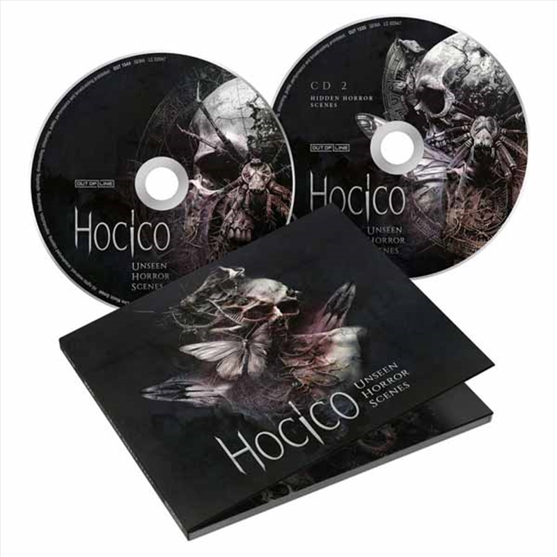 Unseen Horror Scenes/Product Detail/Rock/Pop