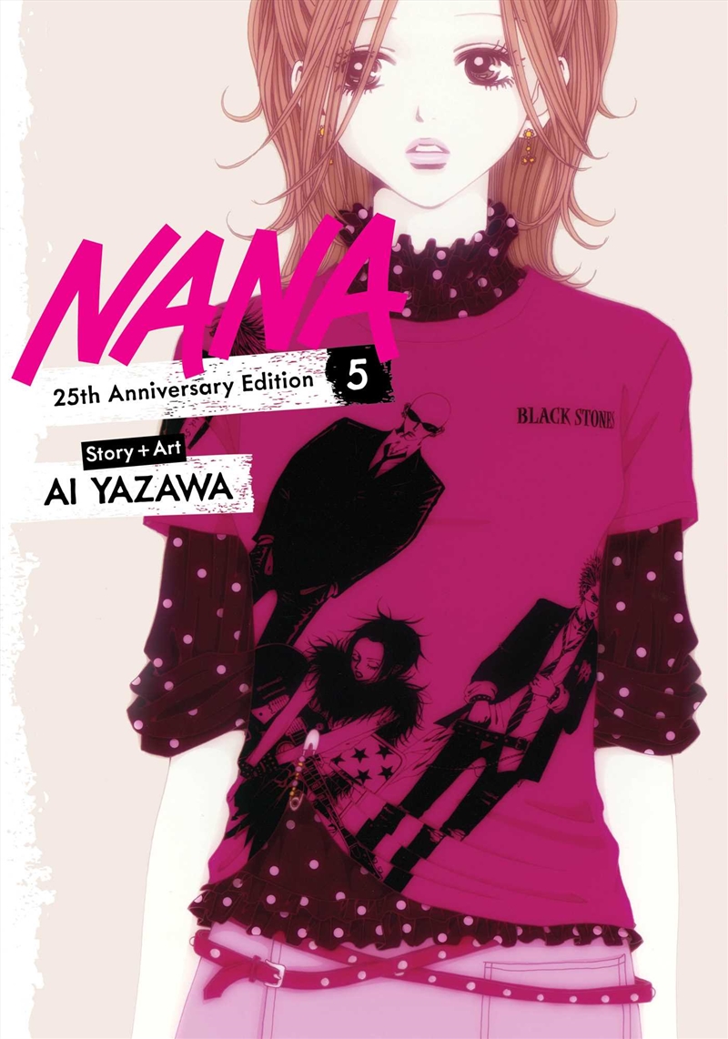 Nana 25th Anniversary Edition, Vol. 5/Product Detail/Manga