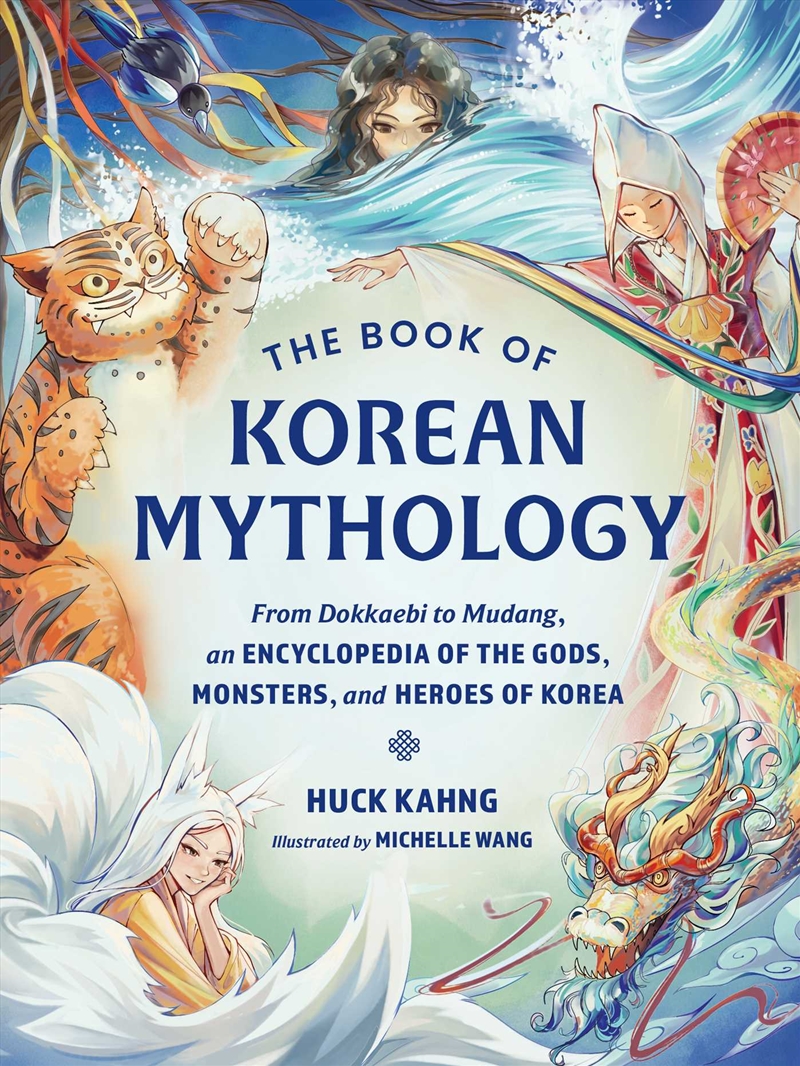 The Book of Korean Mythology/Product Detail/Society & Culture