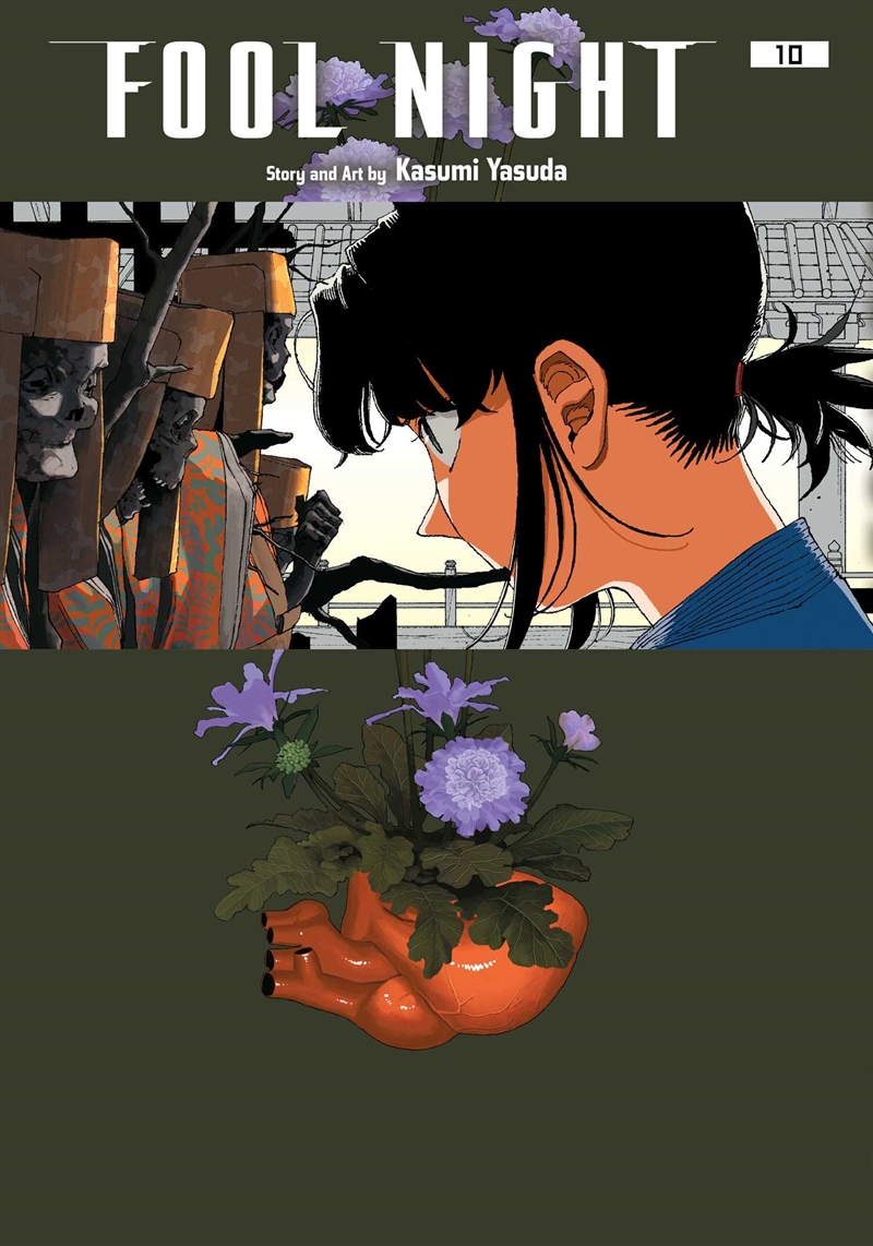 Fool Night, Vol. 10/Product Detail/Manga