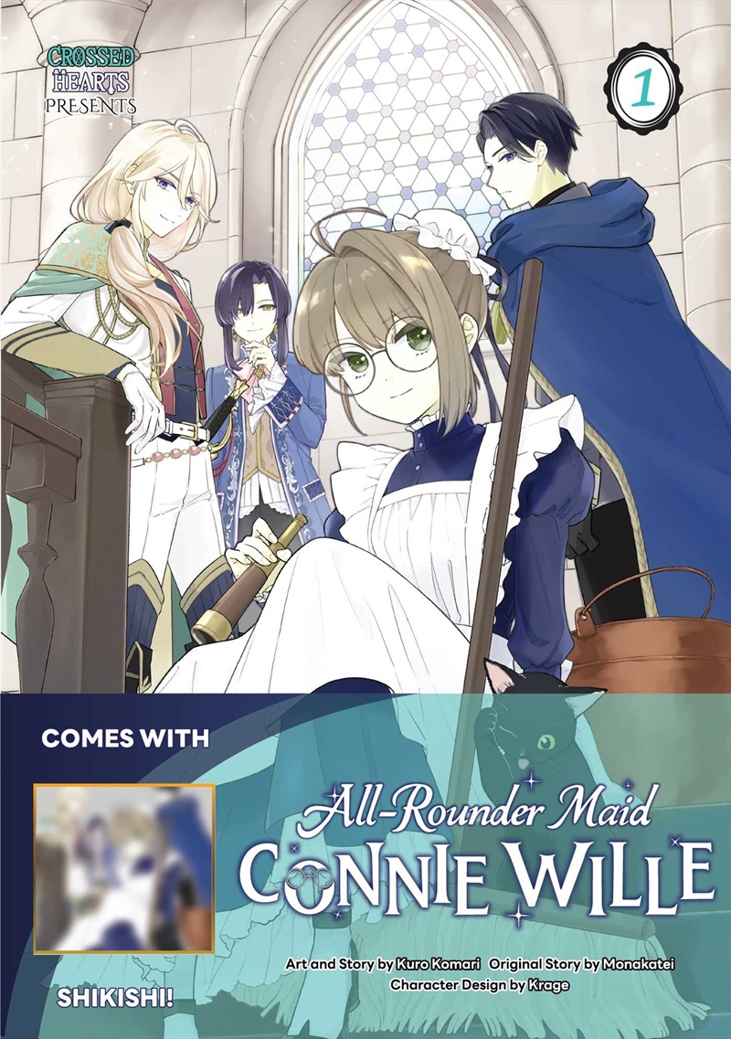 All-Rounder Maid Connie Ville Volume 1: Limited Edition with Shikishi/Product Detail/Manga