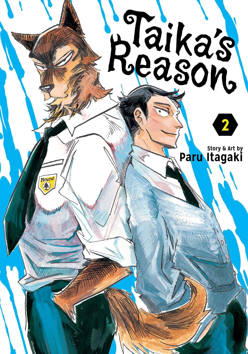Taika's Reason, Vol. 2/Product Detail/Manga
