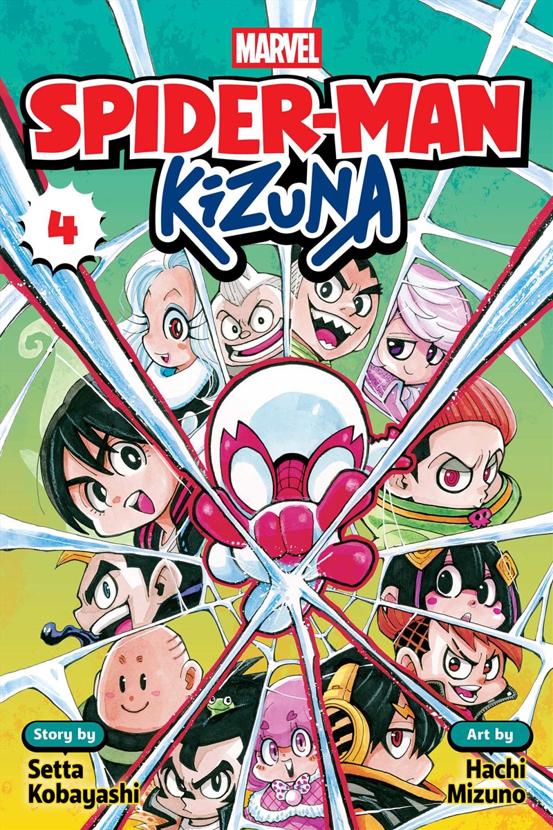 Spider-Man: Kizuna, Vol. 4/Product Detail/Manga