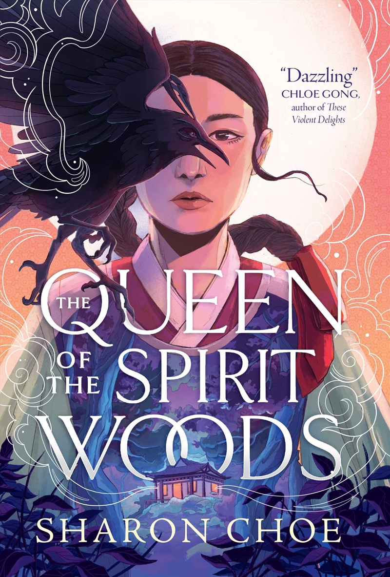 Queen of the Spirit Woods/Product Detail/Childrens Fiction Books
