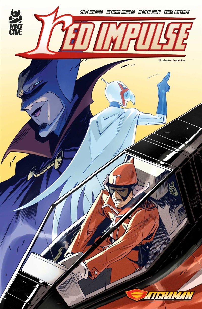 Gatchaman: Red Impulse/Product Detail/Comedy