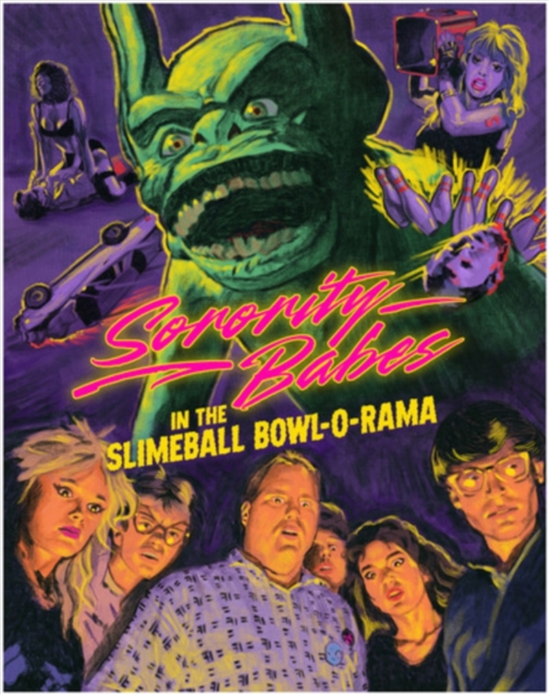 Sorority Babes - In The Slimeball Bowl-O-Rama Limited Edition/Product Detail/Horror