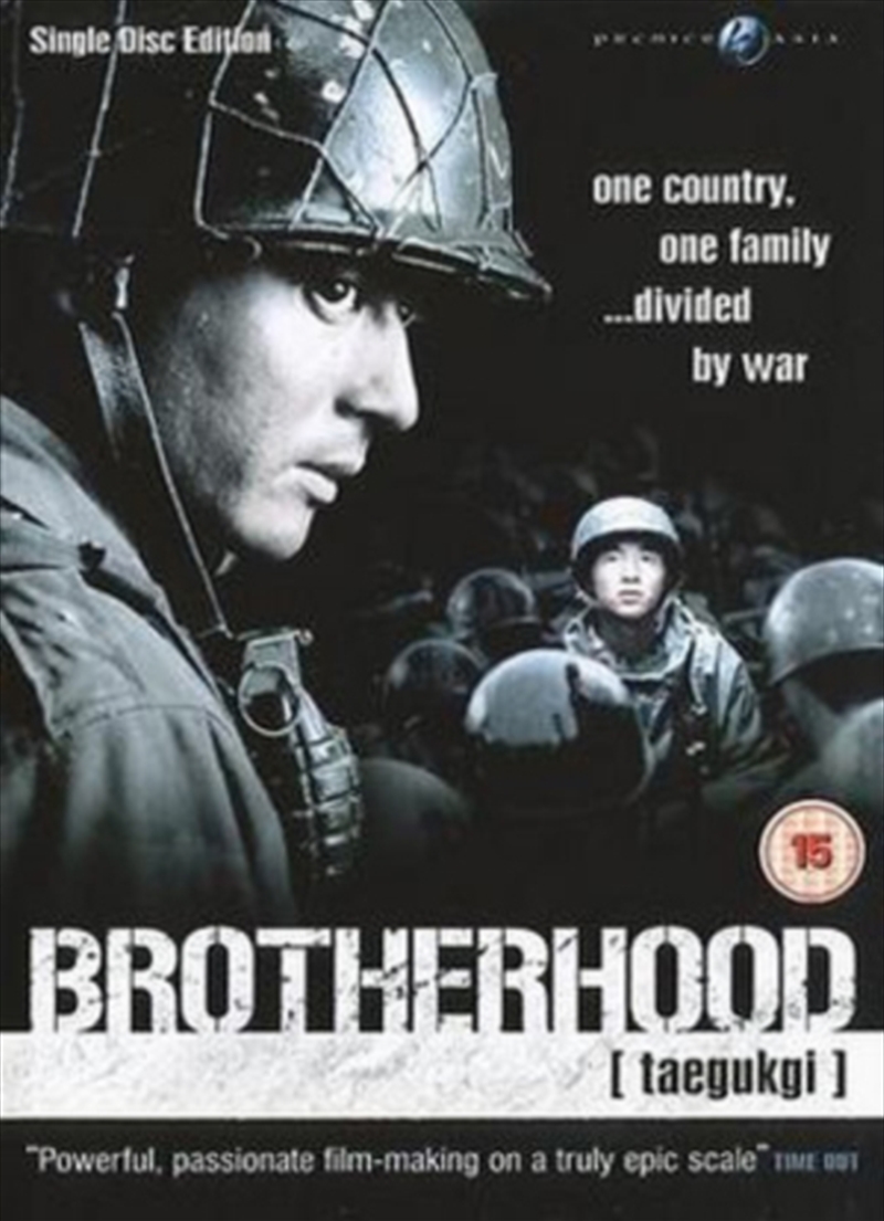 Brotherhood (REGION 2)/Product Detail/War