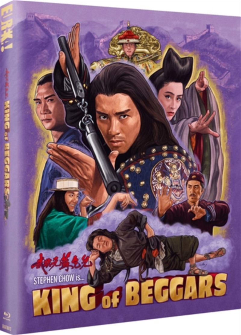 King Of Beggars - Limited Edition/Product Detail/Action