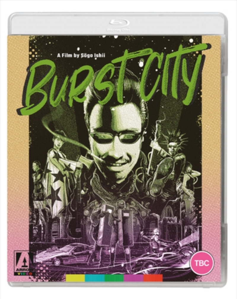 Burst City/Product Detail/Action