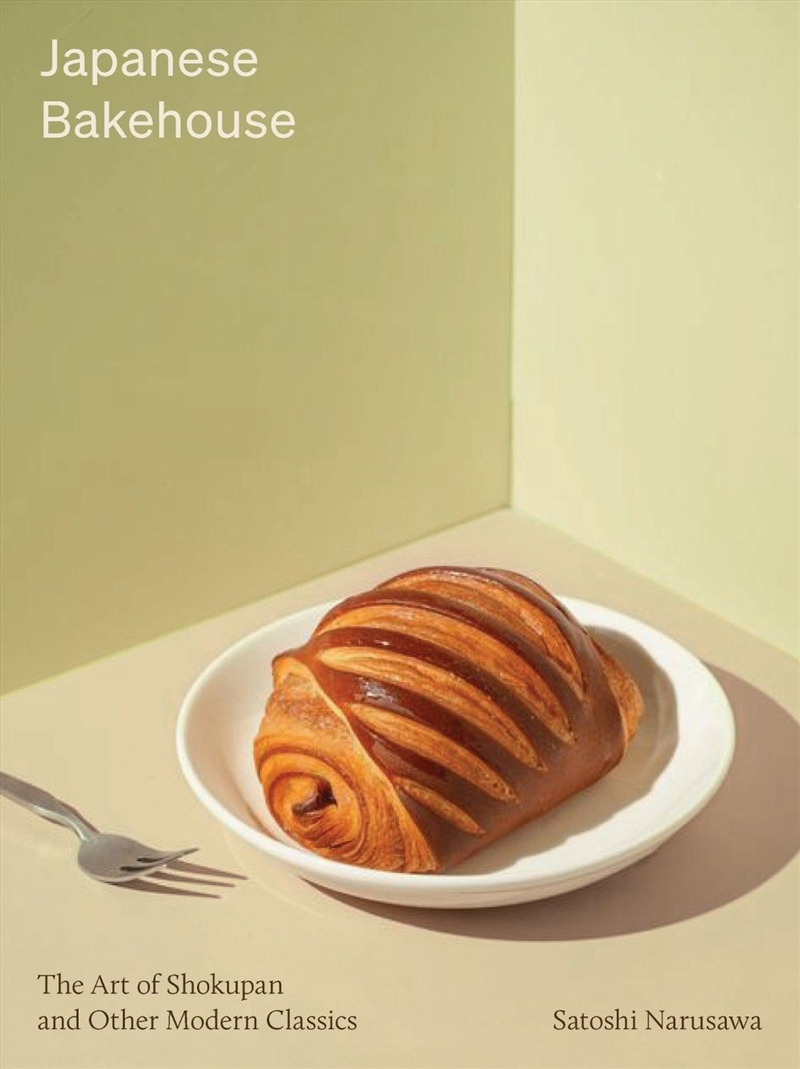 Japanese Bakehouse/Product Detail/Recipes, Food & Drink