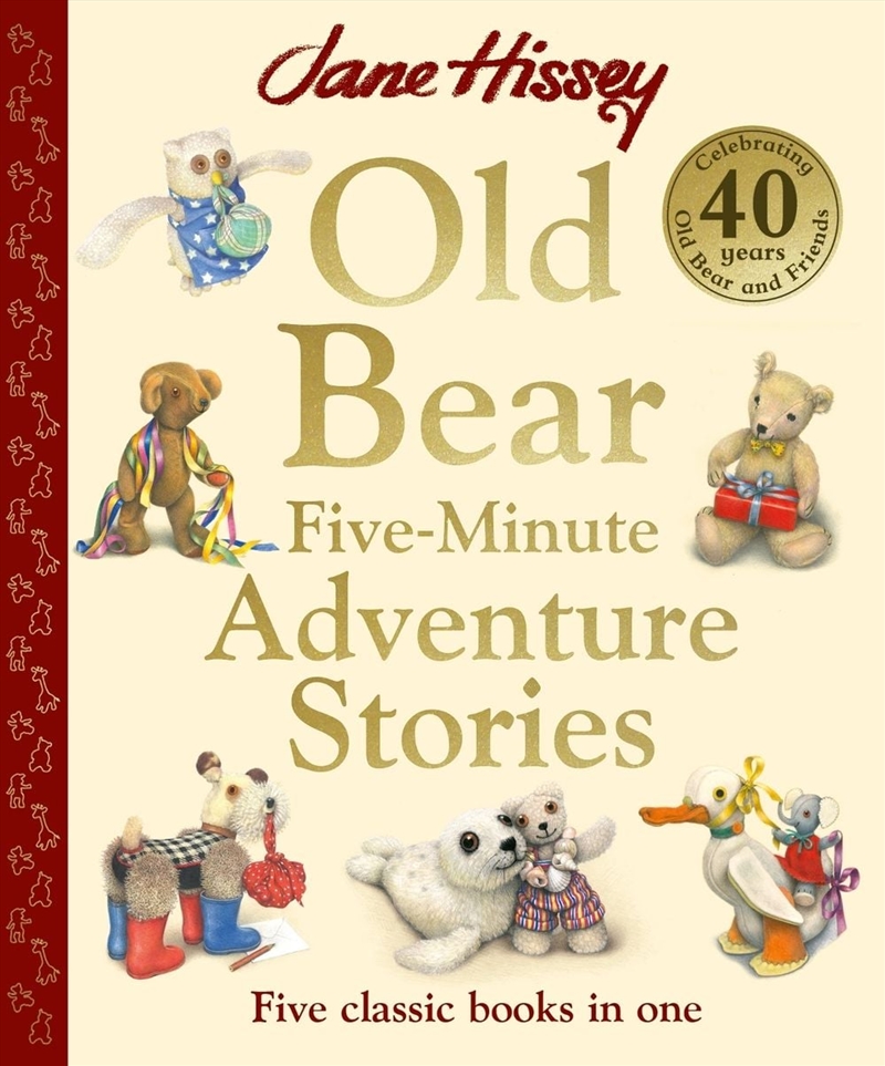 Old Bear Five-Minute Adventure Stories/Product Detail/Childrens Fiction Books