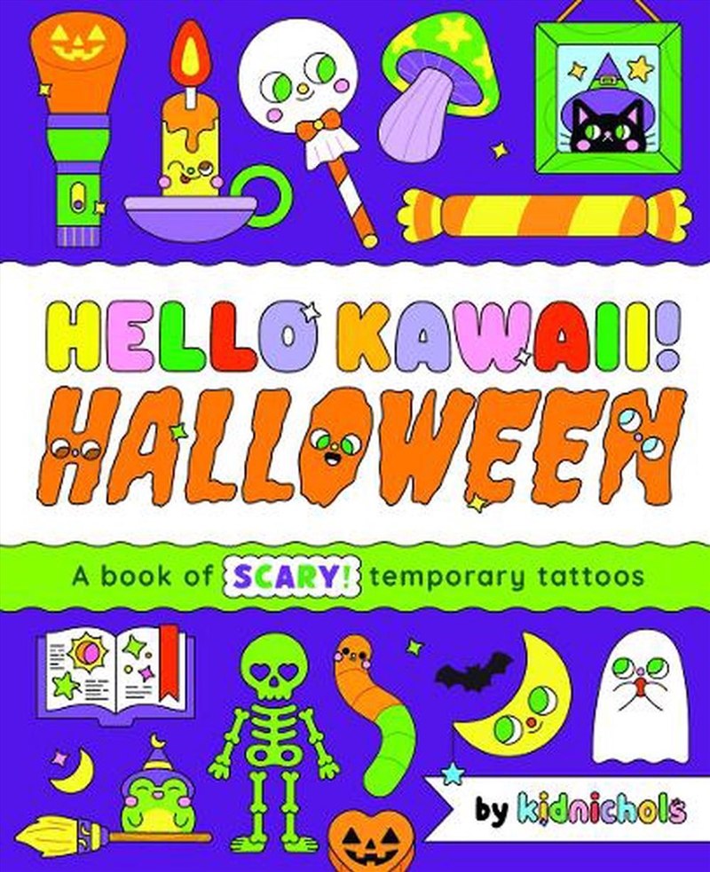 Hello Kawaii! Halloween/Product Detail/Arts & Entertainment